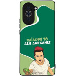 Sonique ���� Greek Cult TV Series ��� Huawei Nova 10 ������� ��