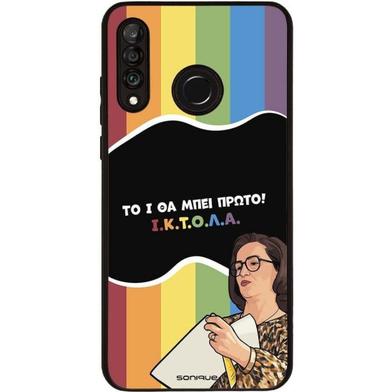 Sonique ���� Greek Cult TV Series ��� Huawei P30 Lite ������
