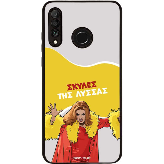 Sonique ���� Greek Cult TV Series ��� Huawei P30 Lite ������ ��� ������