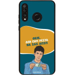 Sonique ���� Greek Cult TV Series ��� Huawei P30 Lite ��� ��� �����