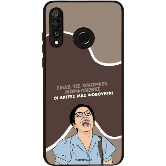 Sonique ���� Greek Cult TV Series ��� Huawei P30 Lite ������� ����������