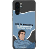 Sonique ���� Greek Cult TV Series ��� Huawei P30 Pro ���������