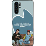 Sonique ���� Greek Cult TV Series ��� Huawei P30 Pro � ��� ����� �����