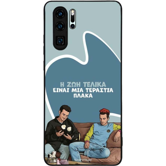 Sonique ���� Greek Cult TV Series ��� Huawei P30 Pro � ��� ����� �����