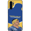 Sonique ���� Greek Cult TV Series ��� Huawei P30 Pro �� �� ����������