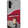Sonique ���� Greek Cult TV Series ��� Huawei P30 Pro ������� �� ���;