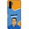 Sonique ���� Greek Cult TV Series ��� Huawei P30 Pro ���� �� ������