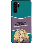 Sonique ���� Greek Cult TV Series ��� Huawei P30 Pro ����� ��� ��������