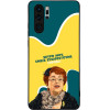 Sonique ���� Greek Cult TV Series ��� Huawei P30 Pro ������������ �����