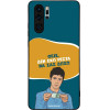 Sonique ���� Greek Cult TV Series ��� Huawei P30 Pro ��� ��� �����