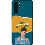 Sonique ���� Greek Cult TV Series ��� Huawei P30 Pro ��� ��� �����
