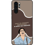 Sonique ���� Greek Cult TV Series ��� Huawei P30 Pro ������� ����������