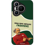 Sonique ���� Greek Cult TV Series ��� Huawei Pura 70 ��������