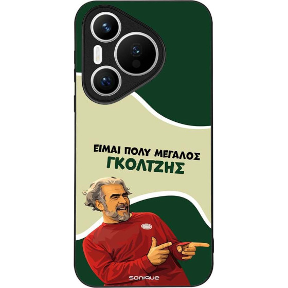 Sonique ���� Greek Cult TV Series ��� Huawei Pura 70 ��������