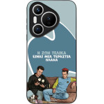 Sonique ���� Greek Cult TV Series ��� Huawei Pura 70 � ��� ����� �����
