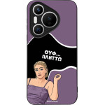Sonique ���� Greek Cult TV Series ��� Huawei Pura 70 ������