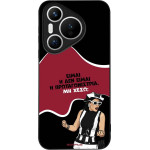 Sonique ���� Greek Cult TV Series ��� Huawei Pura 70 ��������������