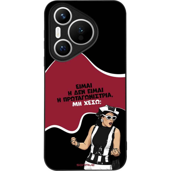 Sonique ���� Greek Cult TV Series ��� Huawei Pura 70 ��������������