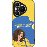 Sonique ���� Greek Cult TV Series ��� Huawei Pura 70 ������� �� ������
