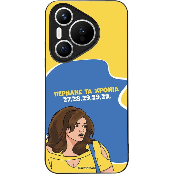 Sonique ���� Greek Cult TV Series ��� Huawei Pura 70 ������� �� ������