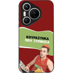 Sonique ���� Greek Cult TV Series ��� Huawei Pura 70 ���������� ��� �������