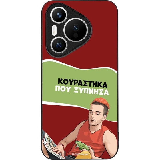 Sonique ���� Greek Cult TV Series ��� Huawei Pura 70 ���������� ��� �������