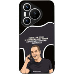 Sonique ���� Greek Cult TV Series ��� Huawei Pura 70 �������� ��� �����
