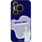 Sonique ���� Greek Cult TV Series ��� Huawei Pura 70 ����������