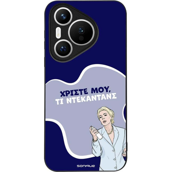 Sonique ���� Greek Cult TV Series ��� Huawei Pura 70 ����������