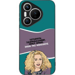 Sonique ���� Greek Cult TV Series ��� Huawei Pura 70 ����� ��� ��������