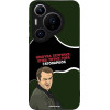 Sonique ���� Greek Cult TV Series ��� Huawei Pura 70 Pro ����������
