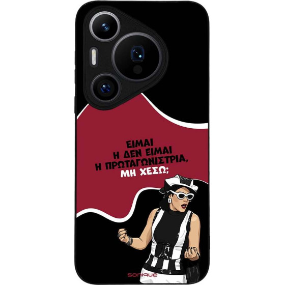Sonique ���� Greek Cult TV Series ��� Huawei Pura 70 Pro ��������������