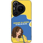 Sonique ���� Greek Cult TV Series ��� Huawei Pura 70 Pro ������� �� ������