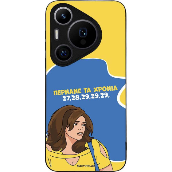 Sonique ���� Greek Cult TV Series ��� Huawei Pura 70 Pro ������� �� ������