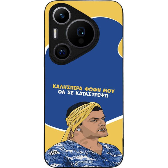 Sonique ���� Greek Cult TV Series ��� Huawei Pura 70 Pro �� �� ����������