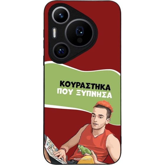 Sonique ���� Greek Cult TV Series ��� Huawei Pura 70 Pro ���������� ��� �������