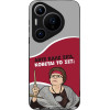 Sonique ���� Greek Cult TV Series ��� Huawei Pura 70 Pro ������� �� ���;