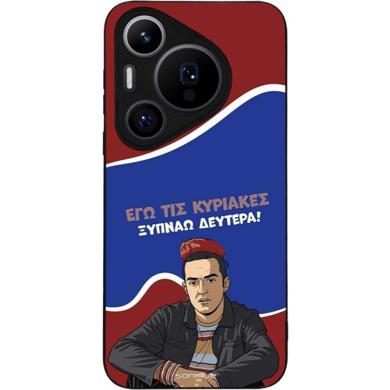 Sonique ���� Greek Cult TV Series ��� Huawei Pura 70 Pro ������ �������