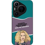 Sonique ���� Greek Cult TV Series ��� Huawei Pura 70 Pro ����� ��� ��������