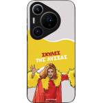 Sonique ���� Greek Cult TV Series ��� Huawei Pura 70 Pro ������ ��� ������