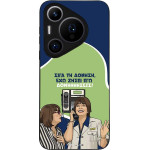 Sonique ���� Greek Cult TV Series ��� Huawei Pura 70 Pro ��������