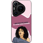Sonique ���� Greek Cult TV Series ��� Huawei Pura 70 Pro ��� ����� ��� �����