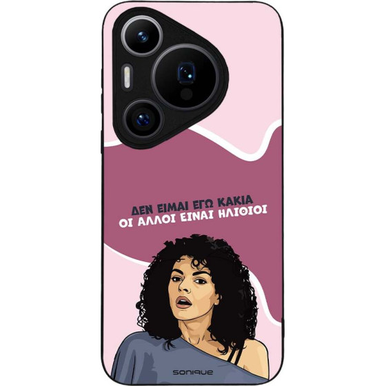 Sonique ���� Greek Cult TV Series ��� Huawei Pura 70 Pro ��� ����� ��� �����