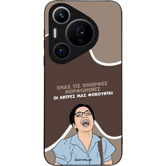 Sonique ���� Greek Cult TV Series ��� Huawei Pura 70 Pro ������� ����������