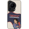 Sonique ���� Greek Cult TV Series ��� Huawei Pura 70 Ultra ������� ����