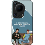 Sonique ���� Greek Cult TV Series ��� Huawei Pura 70 Ultra � ��� ����� �����