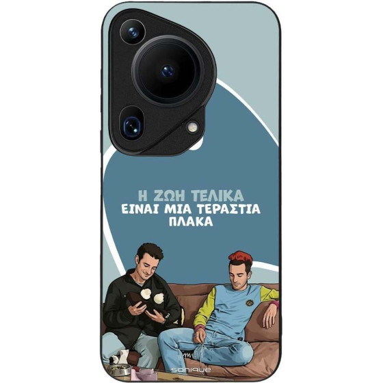 Sonique ���� Greek Cult TV Series ��� Huawei Pura 70 Ultra � ��� ����� �����
