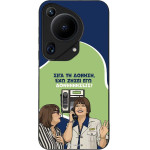 Sonique ���� Greek Cult TV Series ��� Huawei Pura 70 Ultra ��������