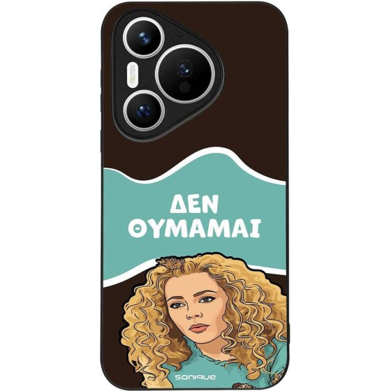 Sonique ���� Greek Cult TV Series ��� Huawei Pura 70 ��� �������