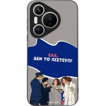 Sonique ���� Greek Cult TV Series ��� Huawei Pura 70 ��� �� �������